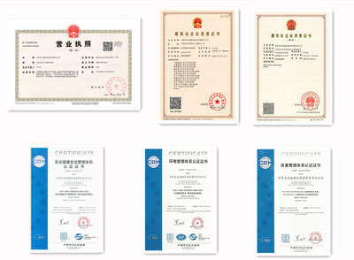 甘肅省長城建設(shè)集團(tuán)有限責(zé)任公司引入戰(zhàn)略投資者