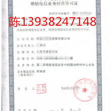 中國恒乾投資集團(tuán)