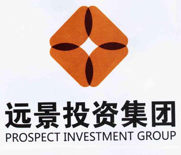 遠(yuǎn)景投資集團(tuán)_【信用信息_訴訟信息_財(cái)務(wù)信息_注冊(cè)信息_電話